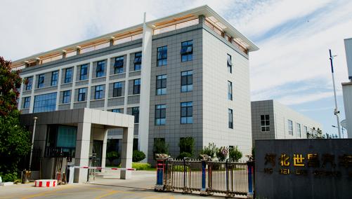 �ӱ�������܇�����ɷ����޹�˾